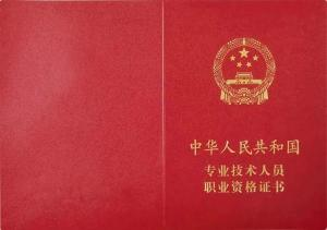 法证科学的专业呈现与剧情融合