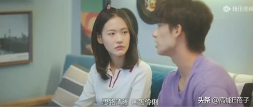 陷入我们的热恋剧情概览与魅力所在