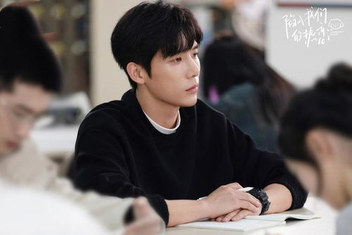 陷入我们的热恋主要角色分析与演员表现