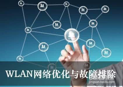 免费观看视频的设备与网络优化