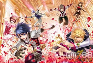 斗罗大陆作品概述与观看价值