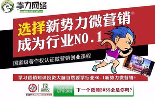 官方正版观看渠道推荐