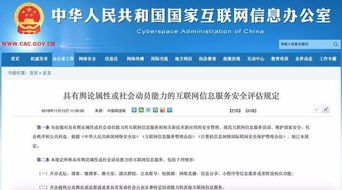 免费安全观看平台筛选与评估