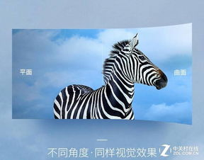 免费影院的定义与兴起背景