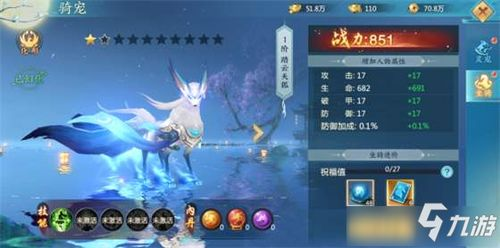 青云诀2快速升级与资源获取技巧