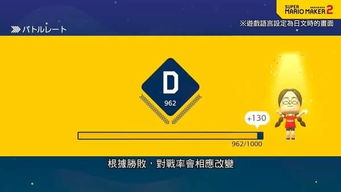 如何创建和分享中文字幕