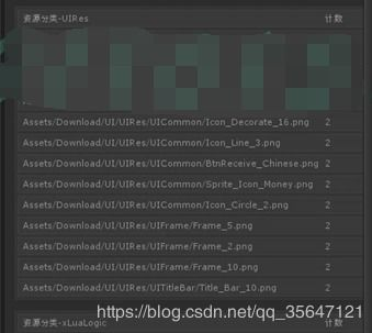 天黑黑影院的内容资源分类与质量评估
