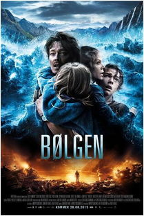 七天七夜不断的承欢叶楚中的叙事艺术