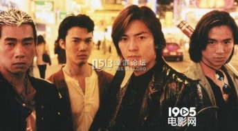 古惑仔系列电影的社会背景与文化意义