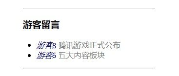 aaaa级毛的适用场景与保养方法