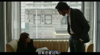 现代爱情剧：贴近生活的情感体验