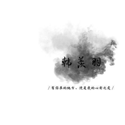 恰似寒光遇骄阳：文学中的经典应用