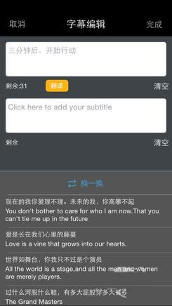 中文字幕2019免费版搜索技巧与关键词优化