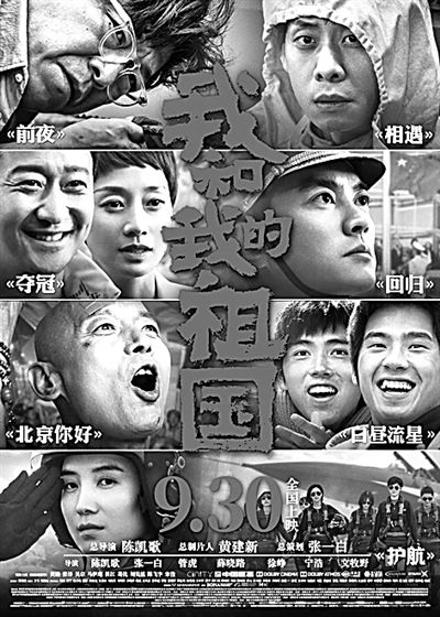 主流正版平台为爱痴狂电影在线观看指南