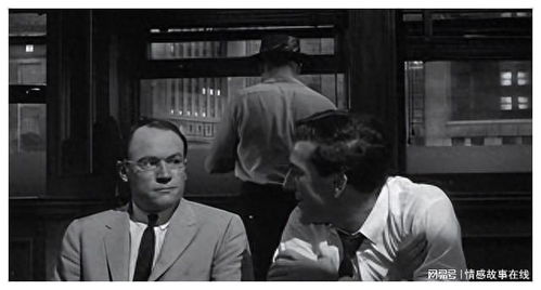 角色塑造与情感表达