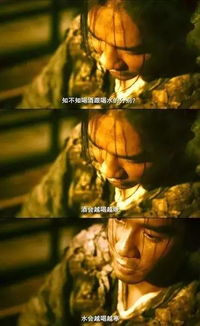 电影经典台词的艺术价值