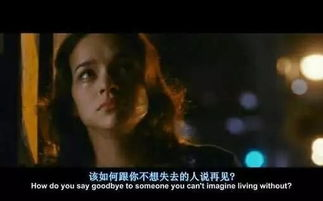 电影台词的文化传播与影响