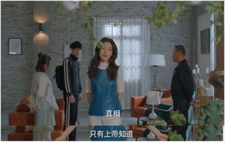 使用国产热播免费网追剧网的注意事项