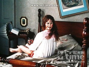 2. 《驱魔人》(The Exorcist, 1973) - 超自然恐怖的经典代表