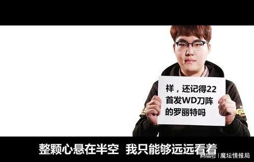 情不自禁视频的创作背景与制作团队