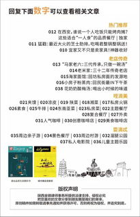 牛牛私人影视剧免费平台概述