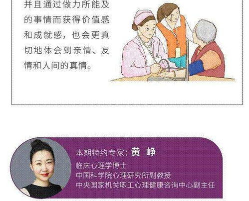 时间焦虑与追剧心理解析