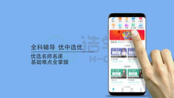 芭蕉视频app无限次数功能概述