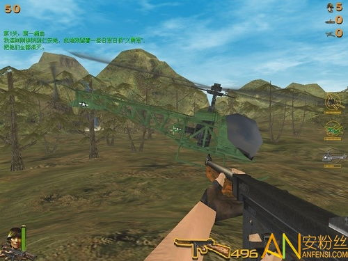 血战缅甸单机免费版游戏概述与历史背景