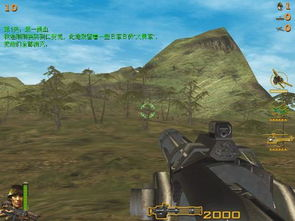 血战缅甸单机免费版系统要求与硬件配置