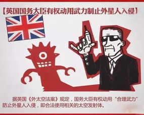 九牛电影天堂的安全性与法律风险