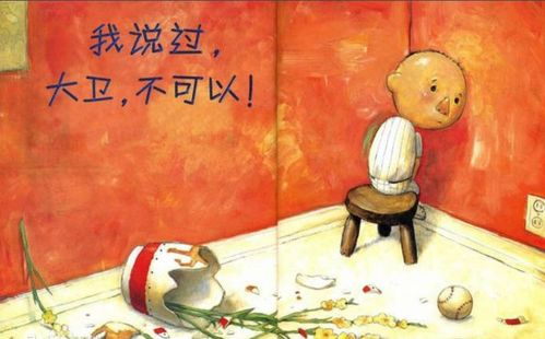 乱小说录目伦400篇小熊的文化内涵与社会影响