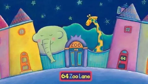 7-12岁儿童动画片的认知发展价值