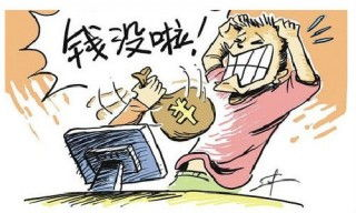 土豆网在线观看的会员服务与付费模式