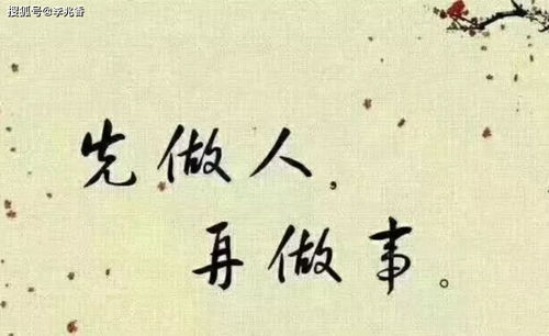 2. 致我们单纯的小美好 - 青春校园暗恋的甜蜜回忆