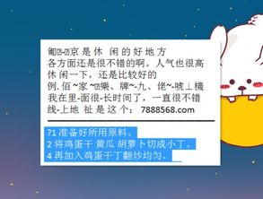 官方授权的在线观看平台推荐