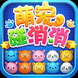 休闲与益智类手游的市场表现