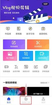 高清影视资源的技术规格与下载优化