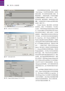 提升影视下载体验的实用工具与技术