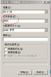 最新高清中文字幕的重要性与需求