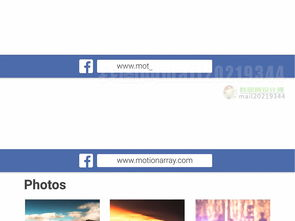 社交媒体与短视频平台的免费资源