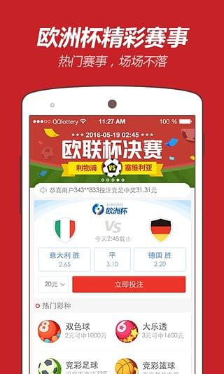 合法在线观看平台推荐