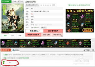 正规授权平台观看吉吉电影完整版的优势
