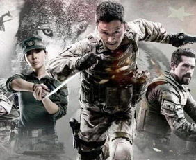 《战狼3》主演阵容与制作团队解析