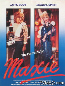 剧情梗概：跨越时空的浪漫邂逅