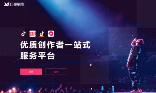 如何安全合法地免费观看月夜直播视频