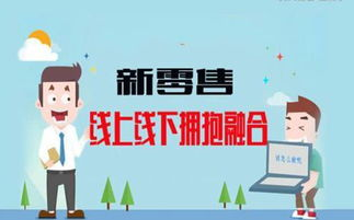 情感线发展与主题深化