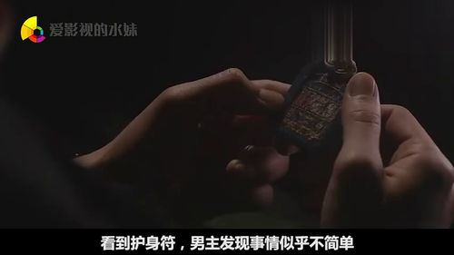 日本爱情片电影网站推荐:为何选择专业平台