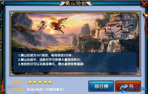 游戏攻略：从新手到高手的进阶之路