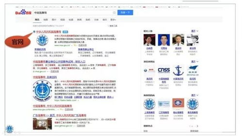 综合视频平台的免费服务对比