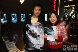 2012电影影院观影体验与在线观看对比